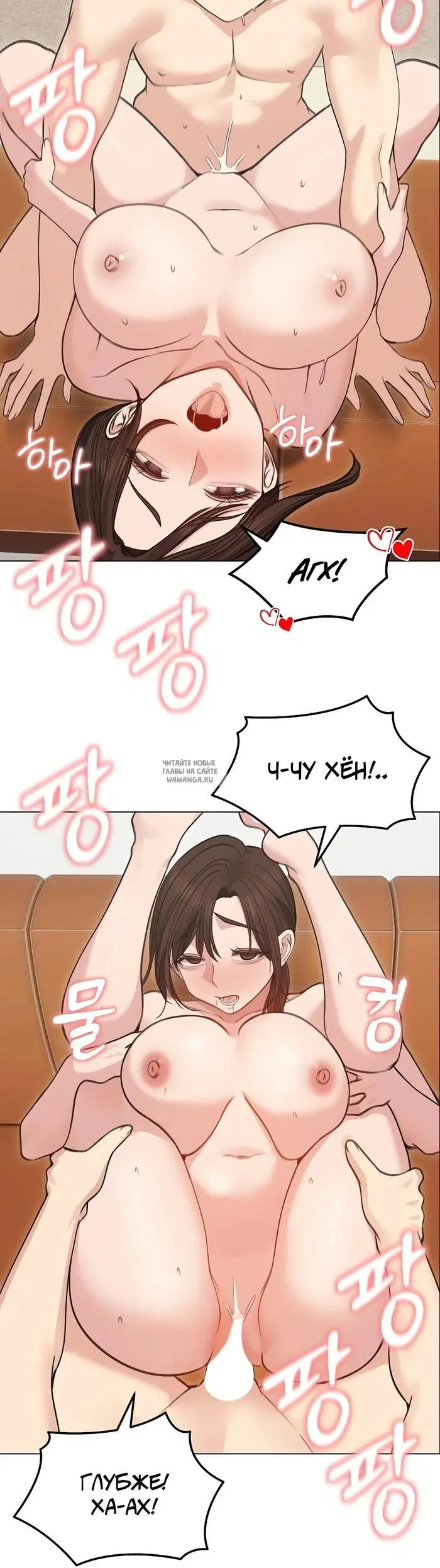 Page 31.000