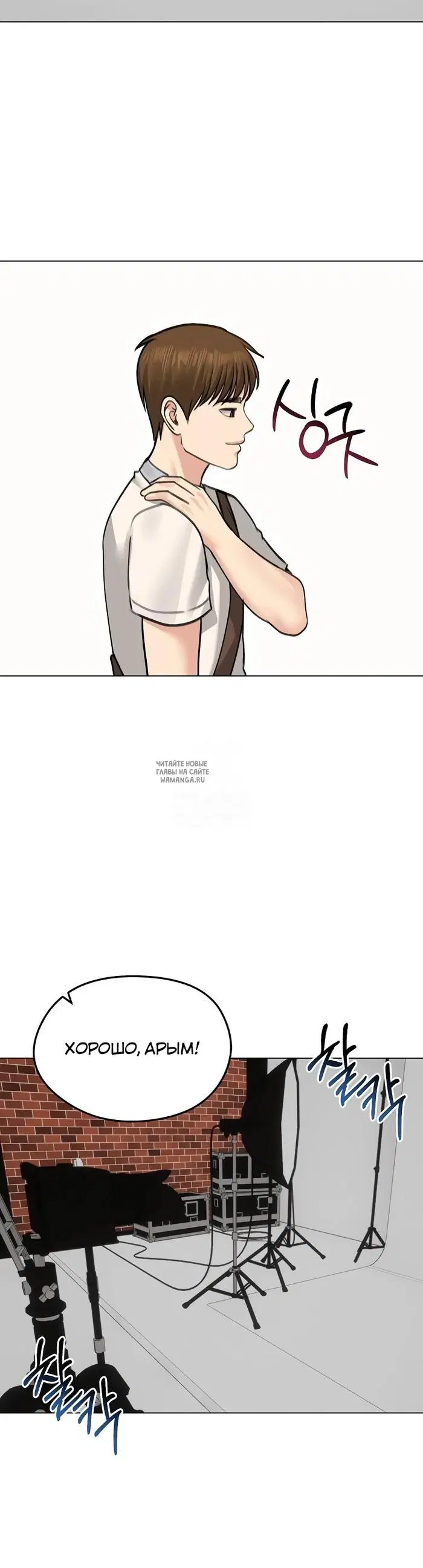 Page 31.000