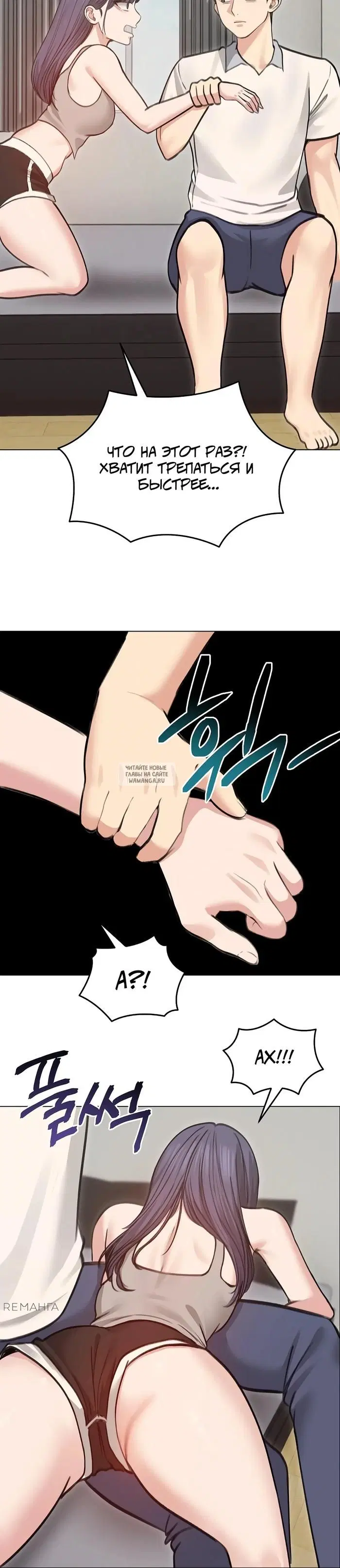 Page 31.000
