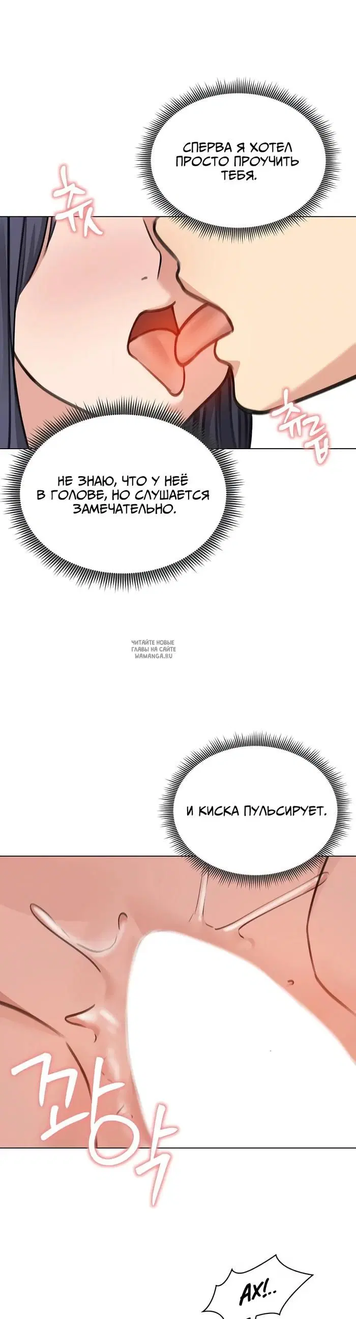 Page 31.000