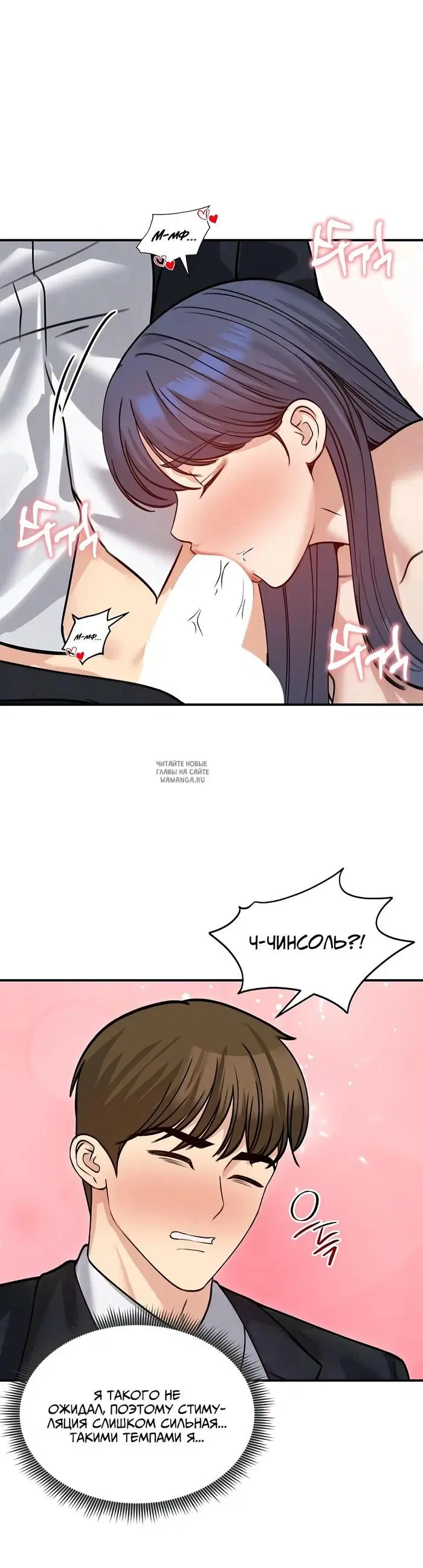 Page 31.000