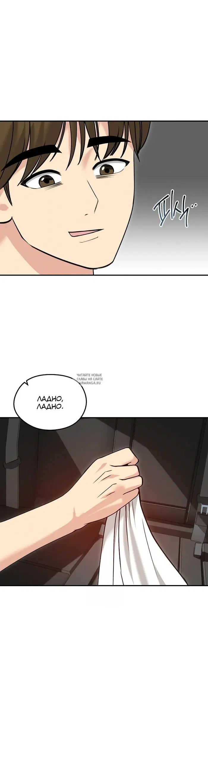 Page 31.000