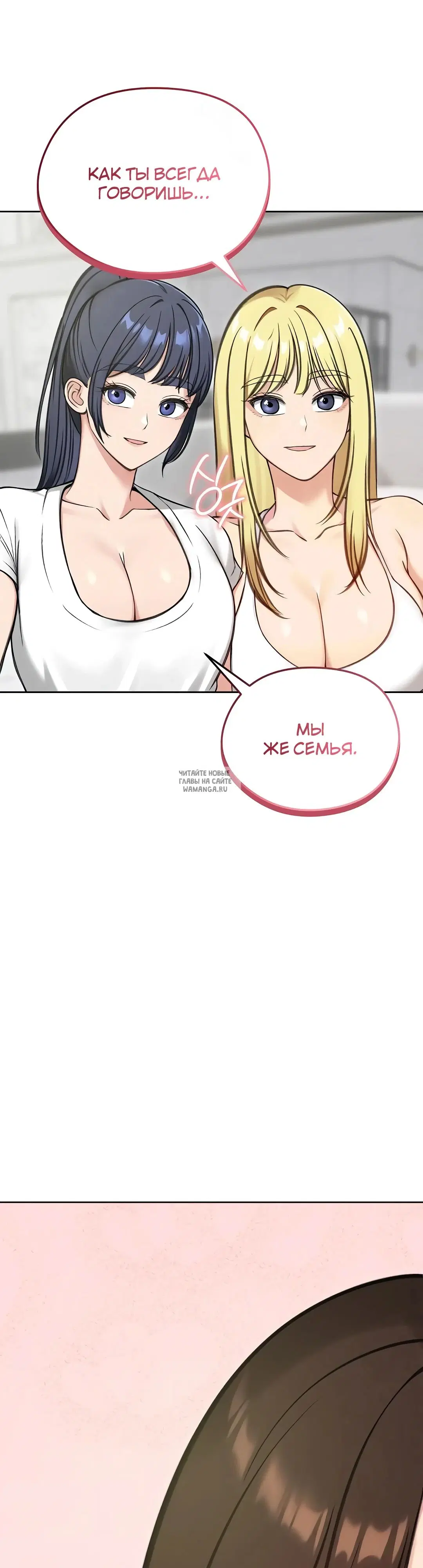 Page 31.000
