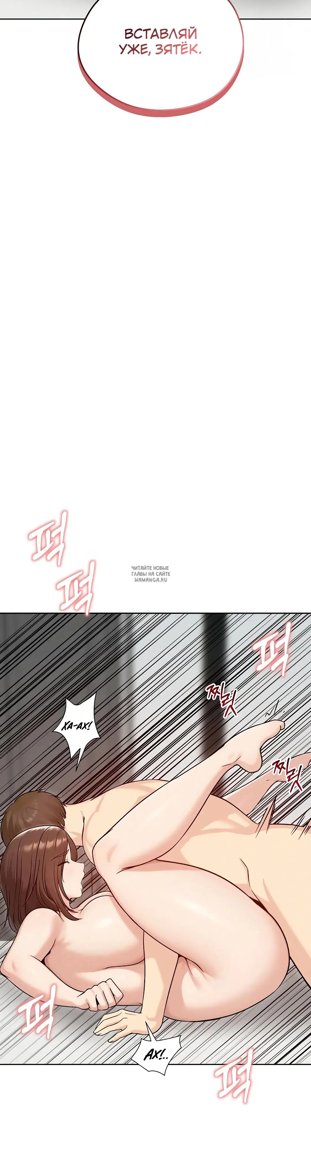 Page 31.000