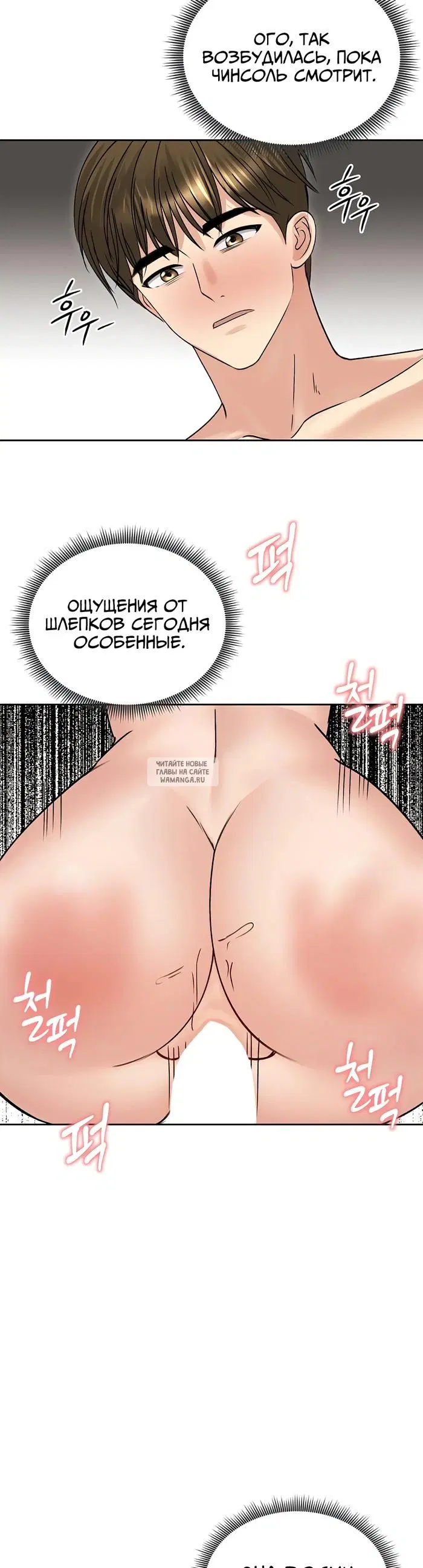 Page 31.000