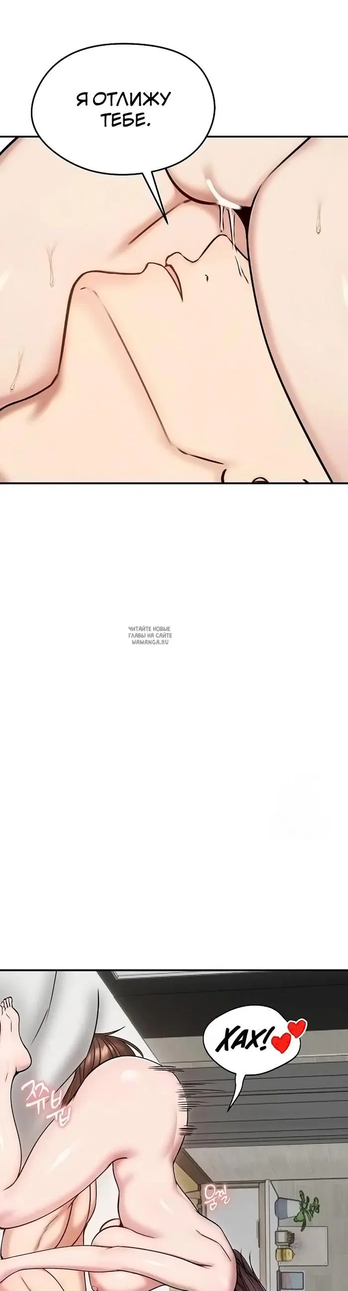 Page 31.000