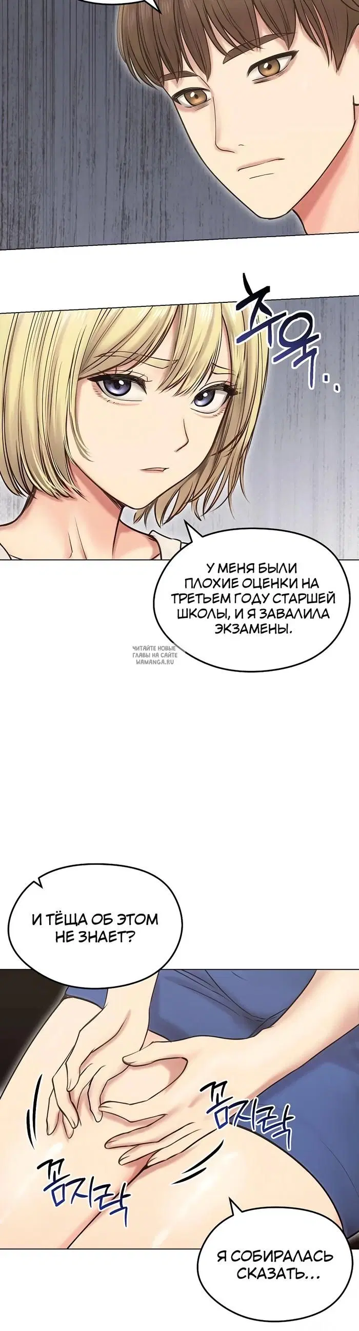 Page 3.000