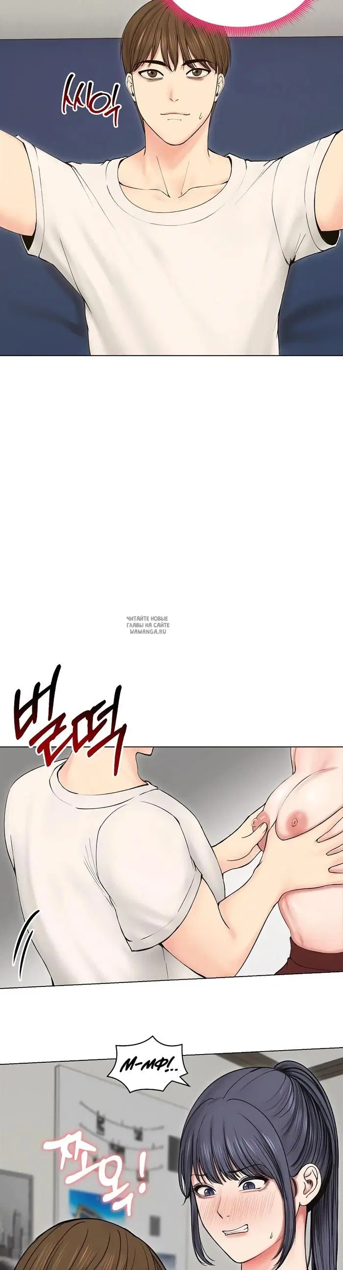 Page 3.000