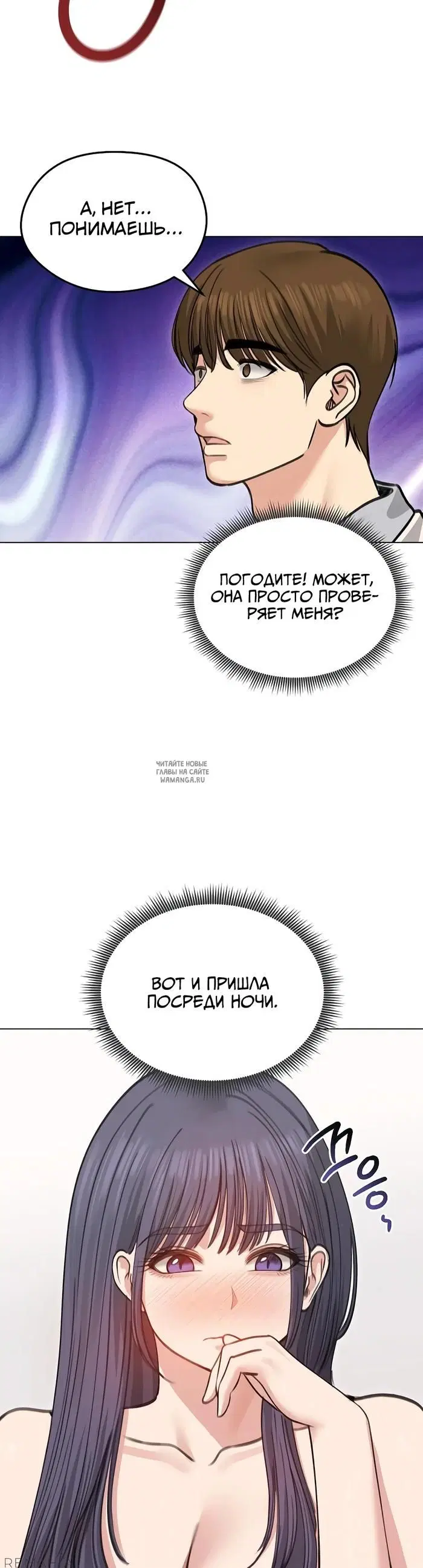 Page 3.000