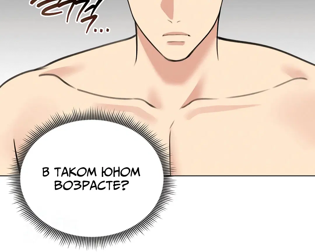 Page 3.002