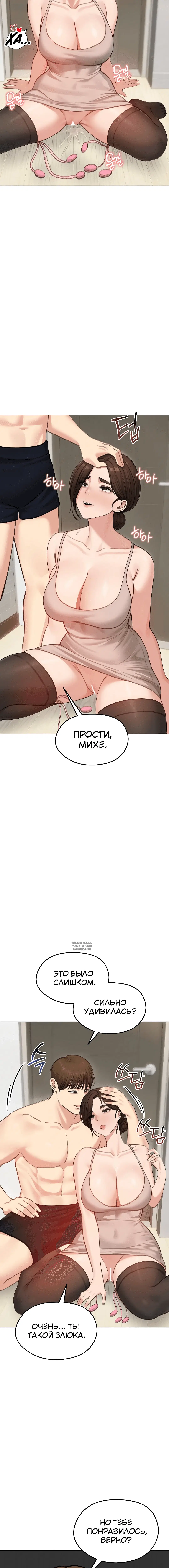 Page 3.001
