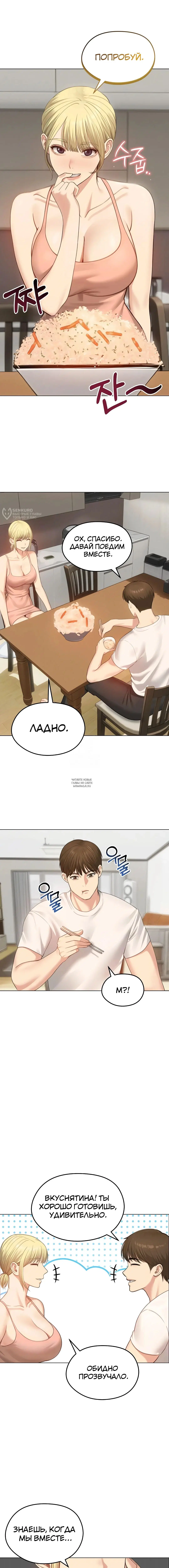 Page 3.000