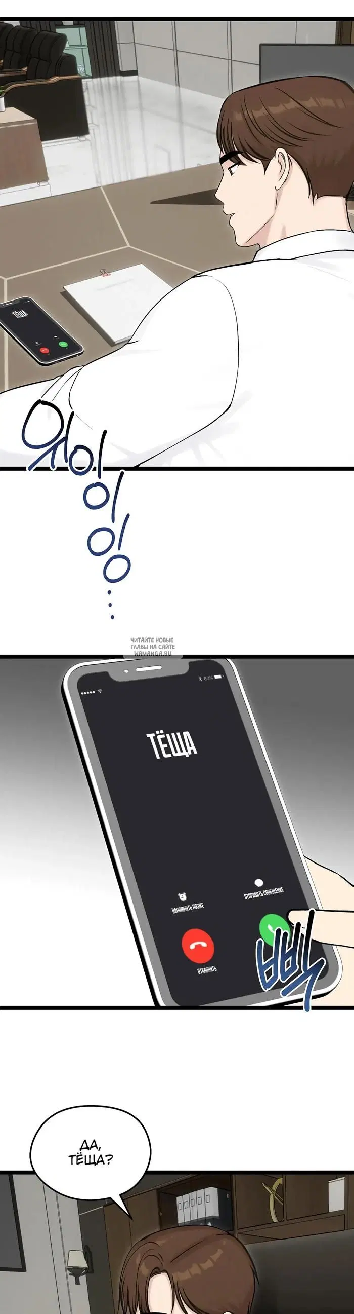 Page 3.000