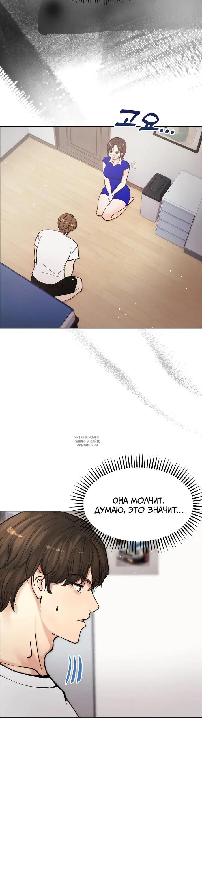 Page 32.000