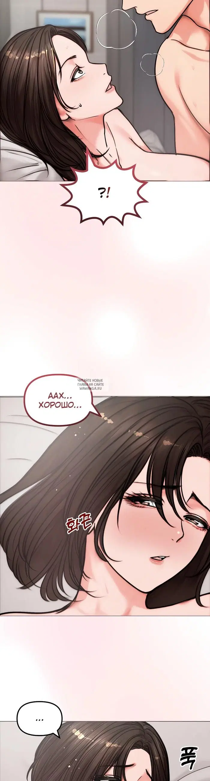 Page 32.000
