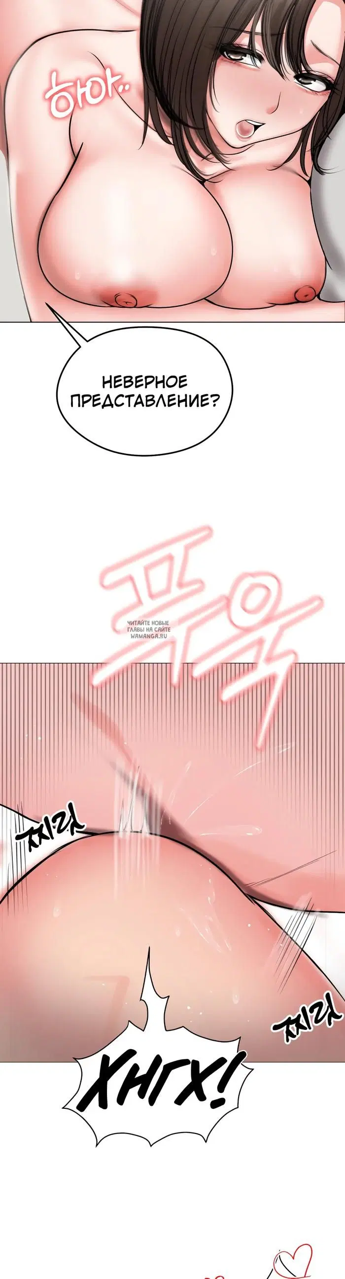 Page 32.000