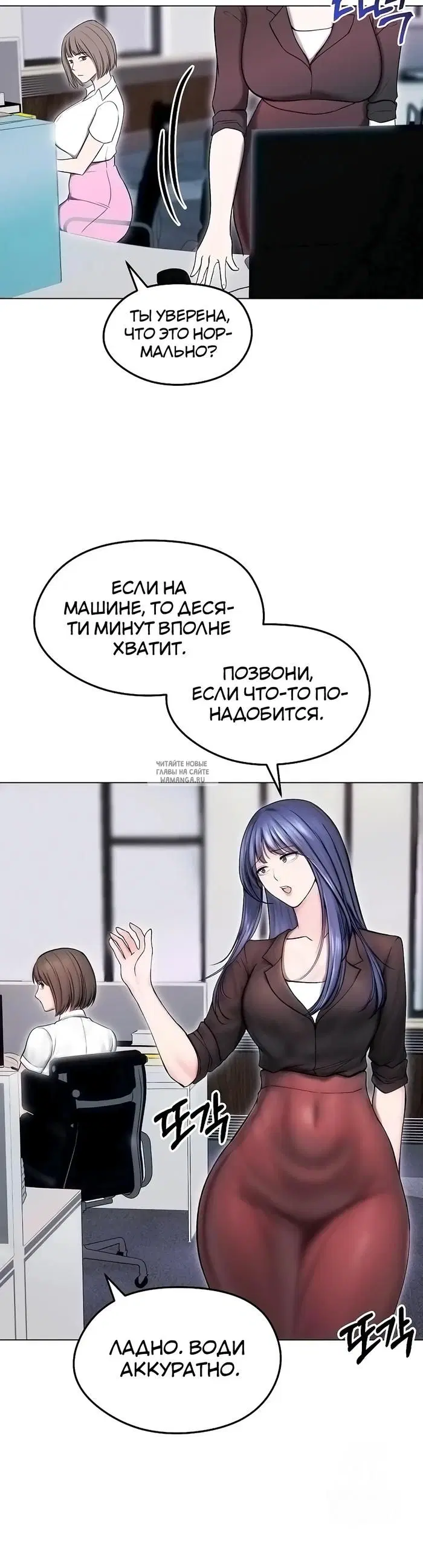 Page 32.000