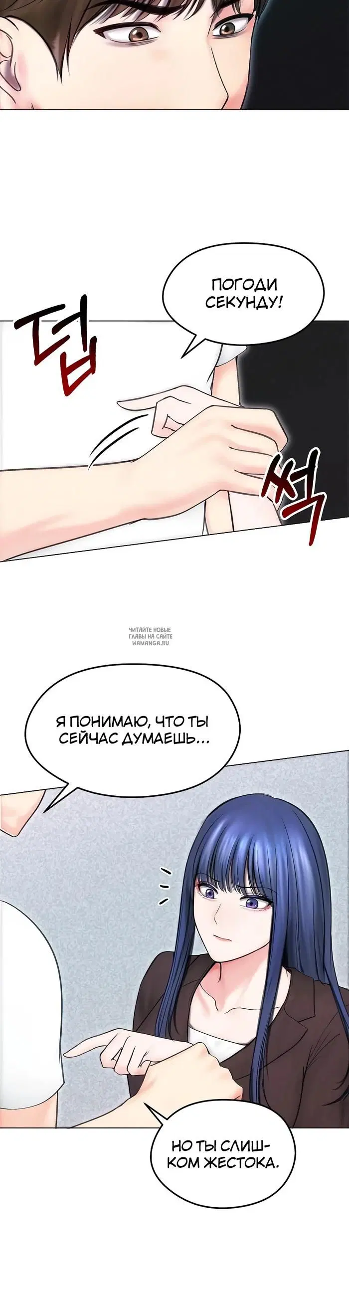 Page 32.000