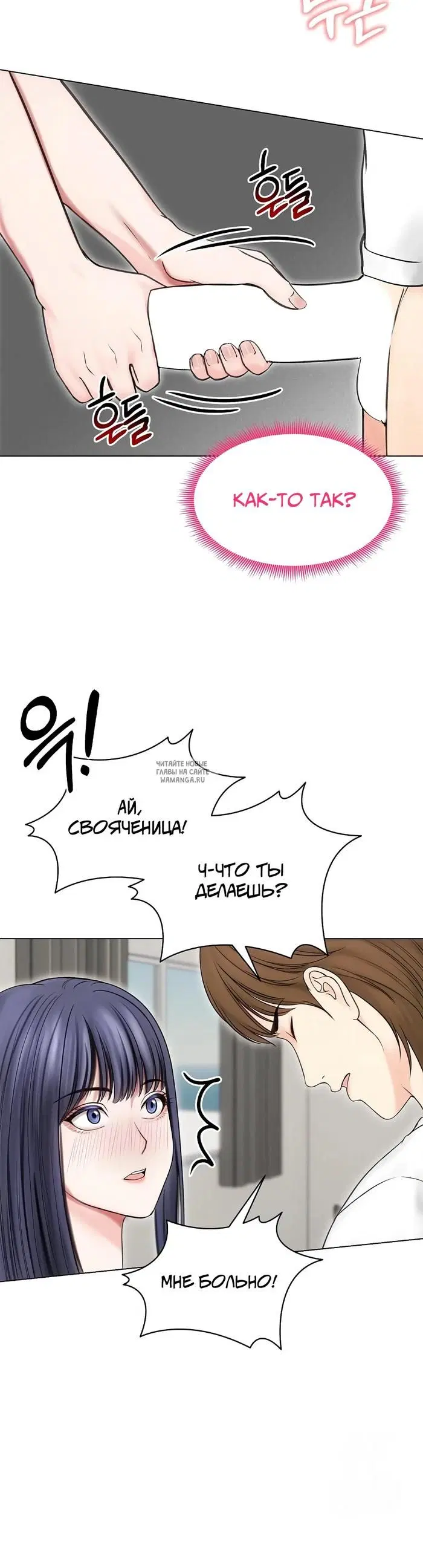 Page 32.000