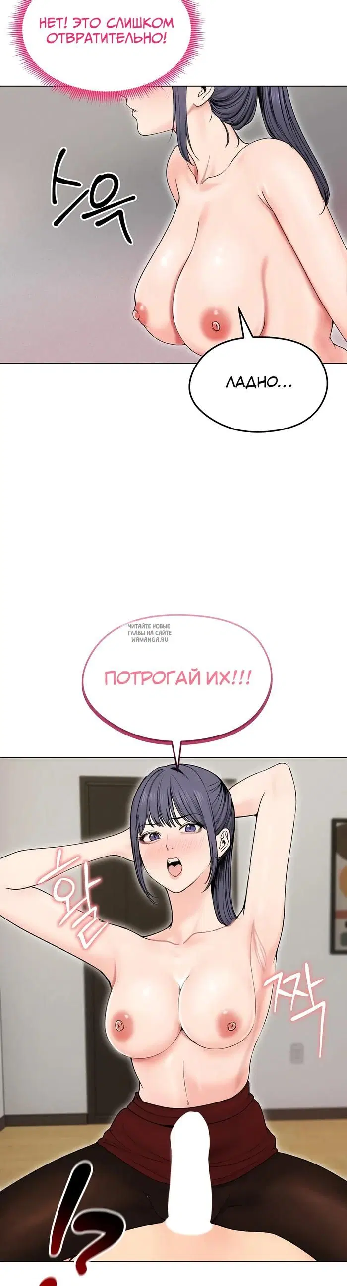 Page 32.000