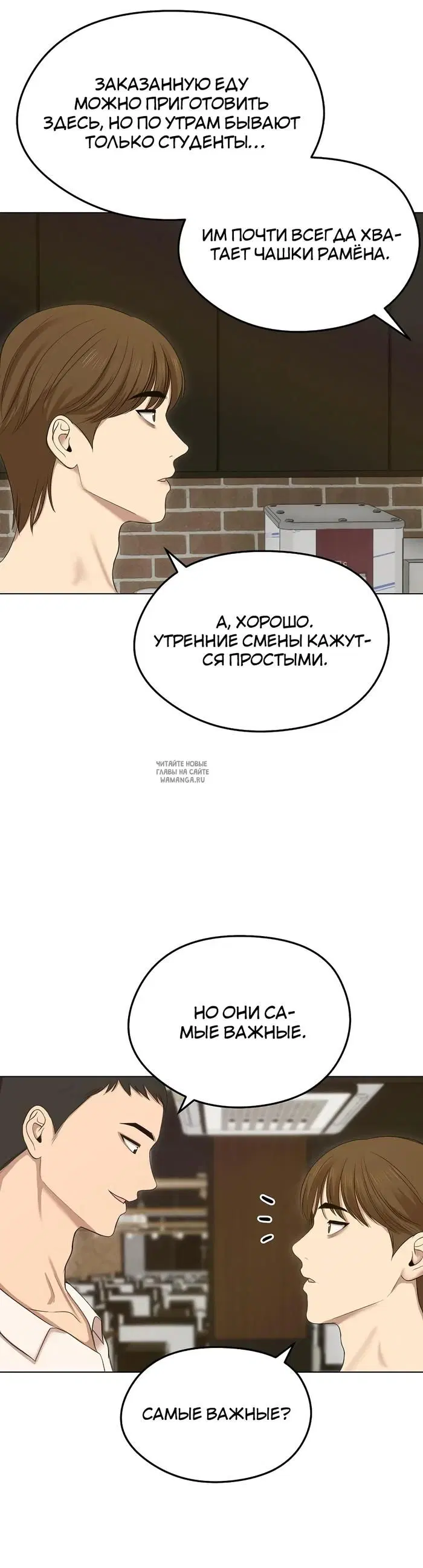 Page 32.000