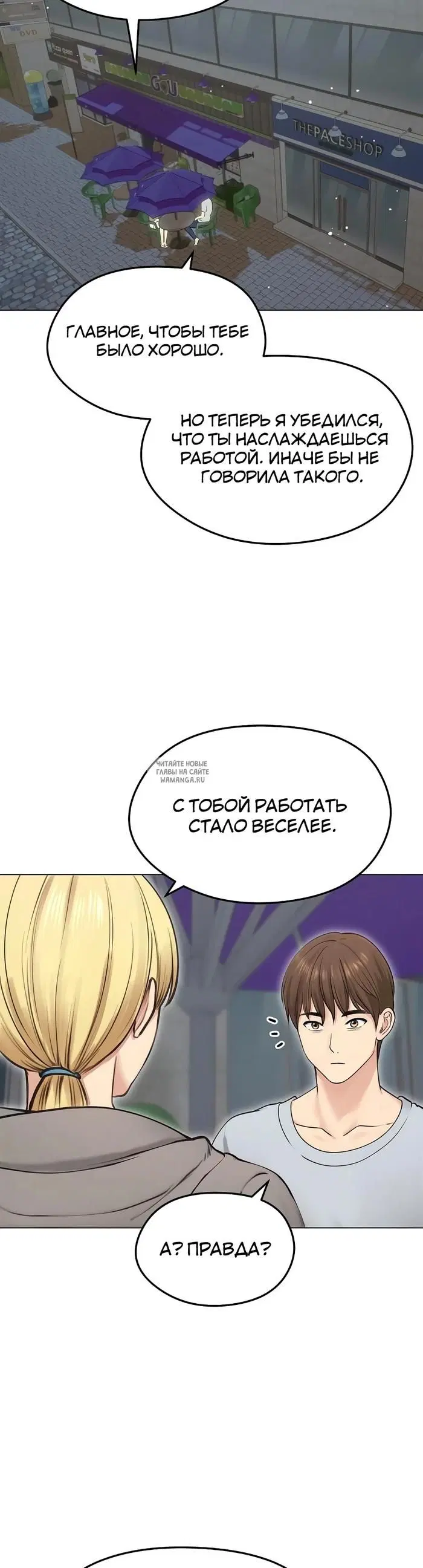 Page 32.000
