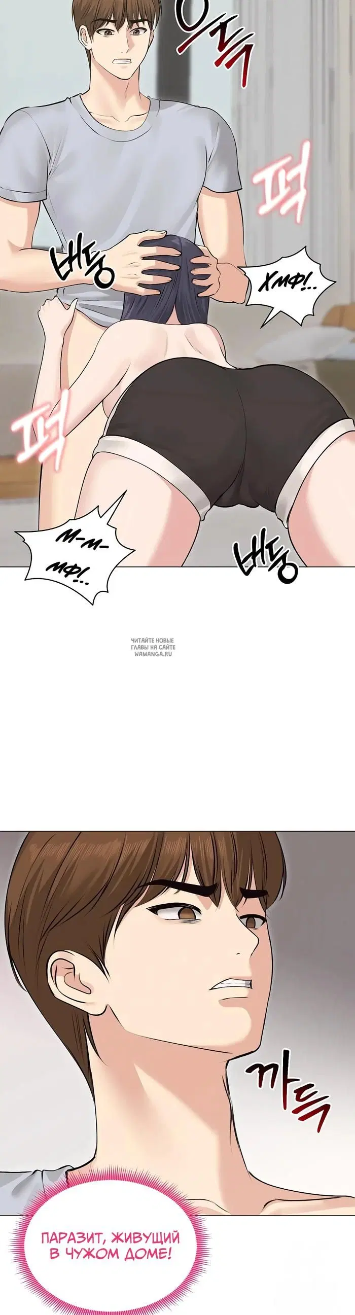 Page 32.000