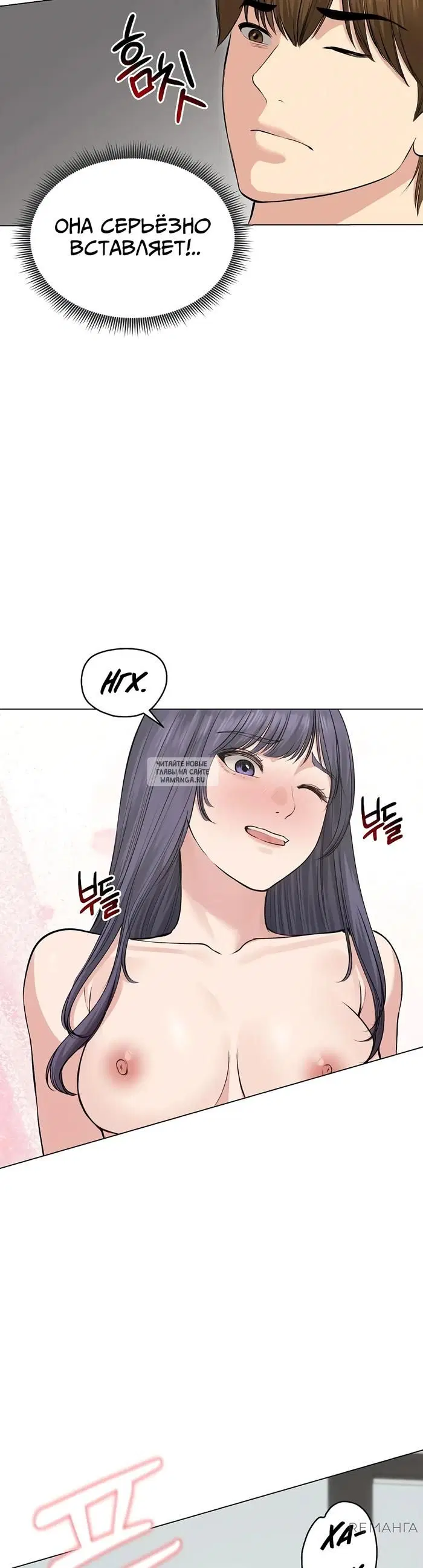 Page 32.000