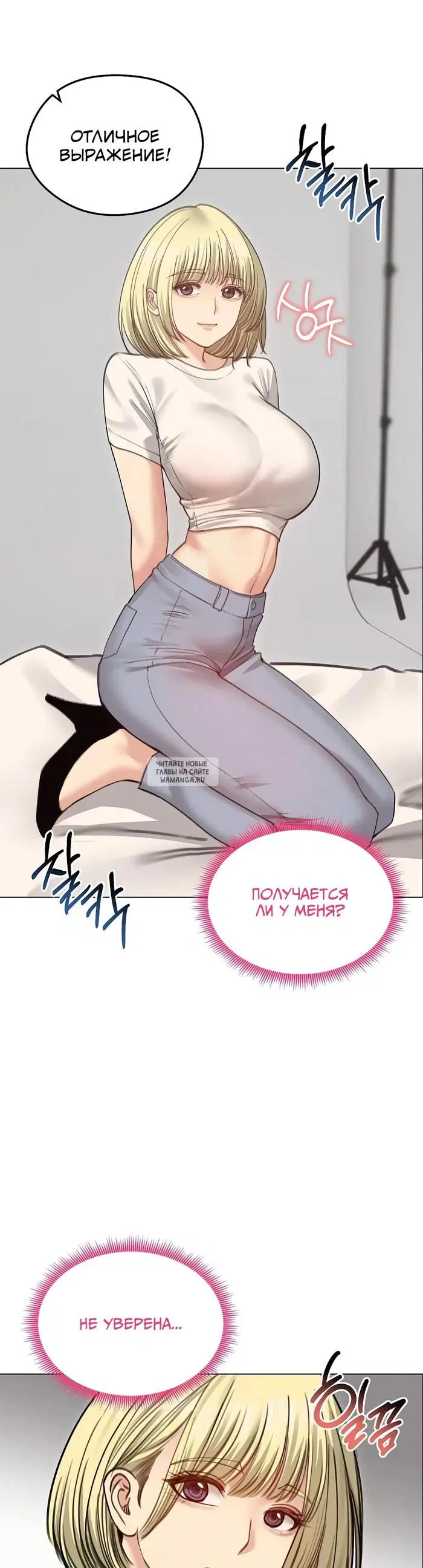 Page 32.000