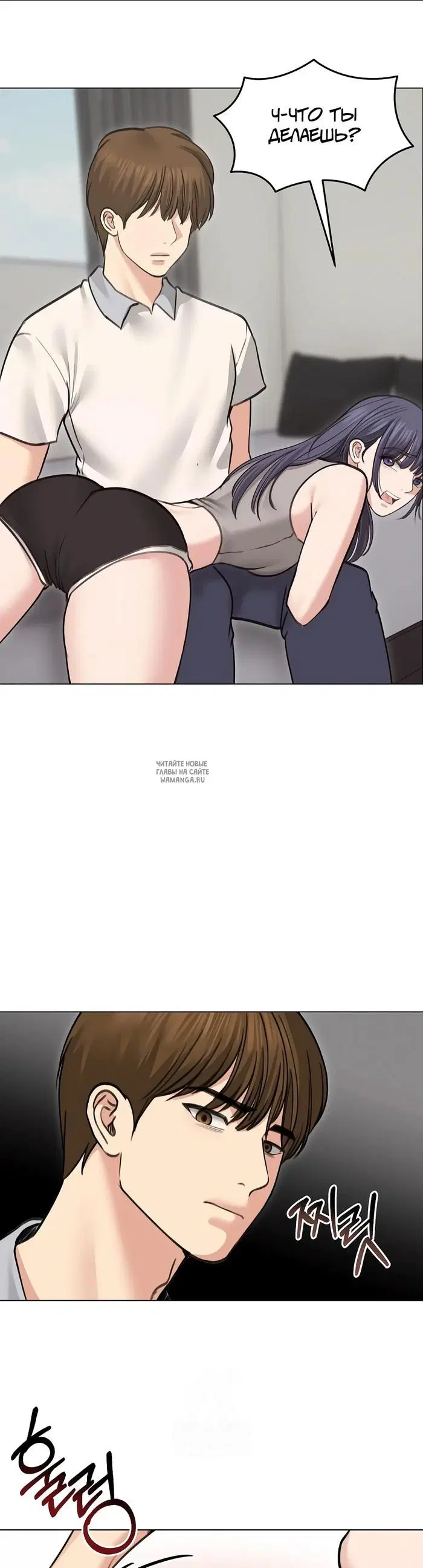 Page 32.000