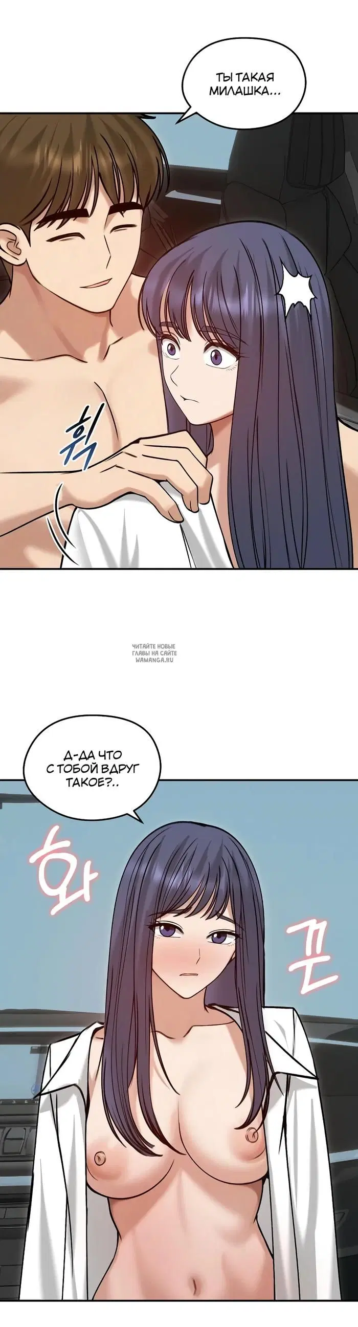 Page 32.000