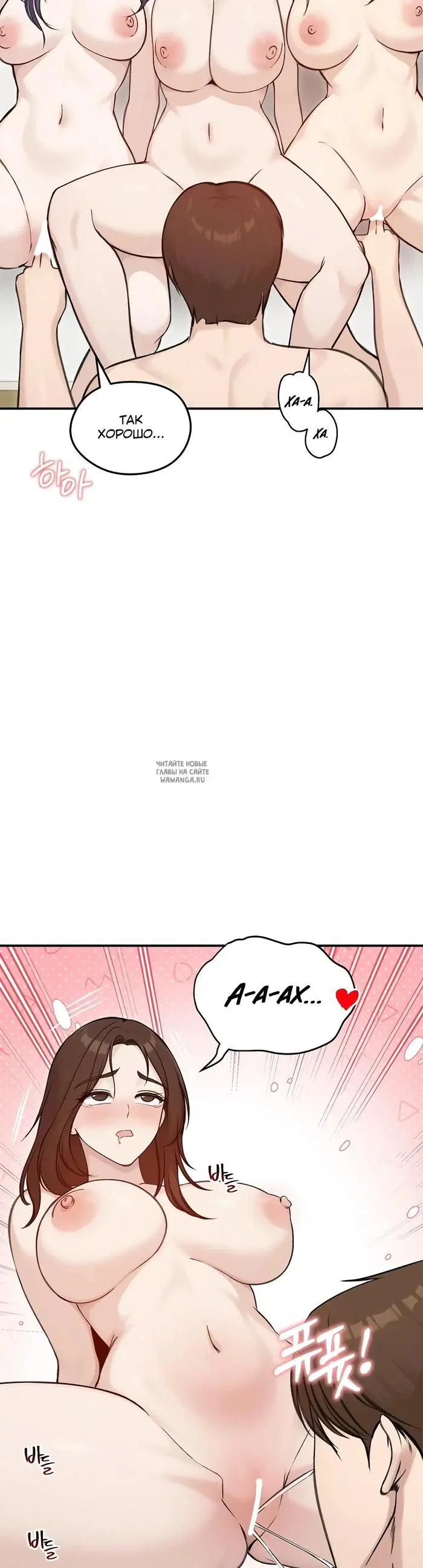 Page 32.000