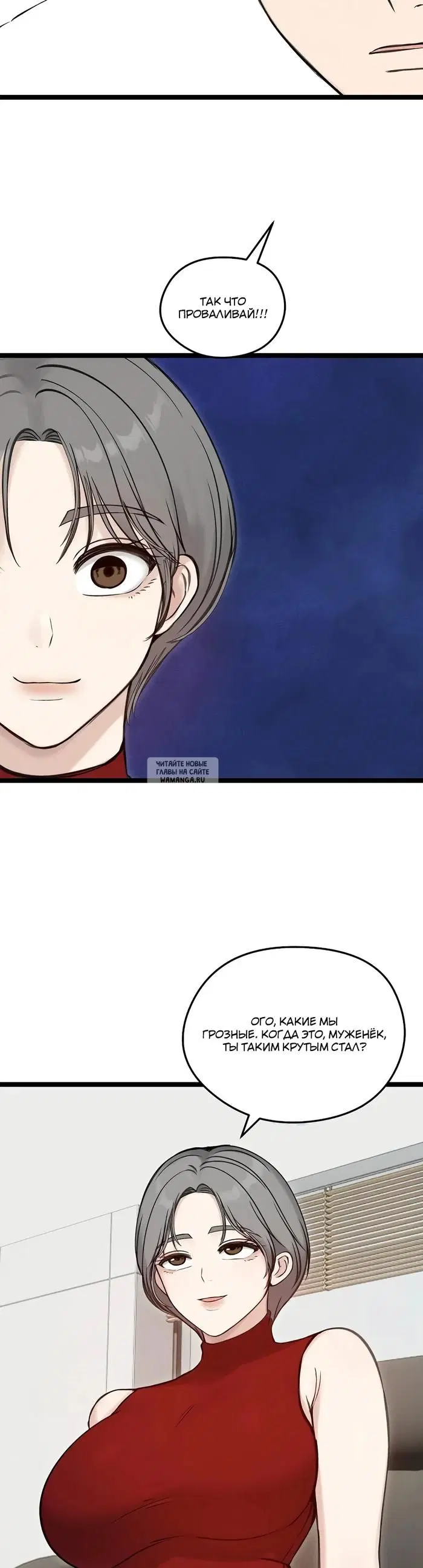 Page 32.000