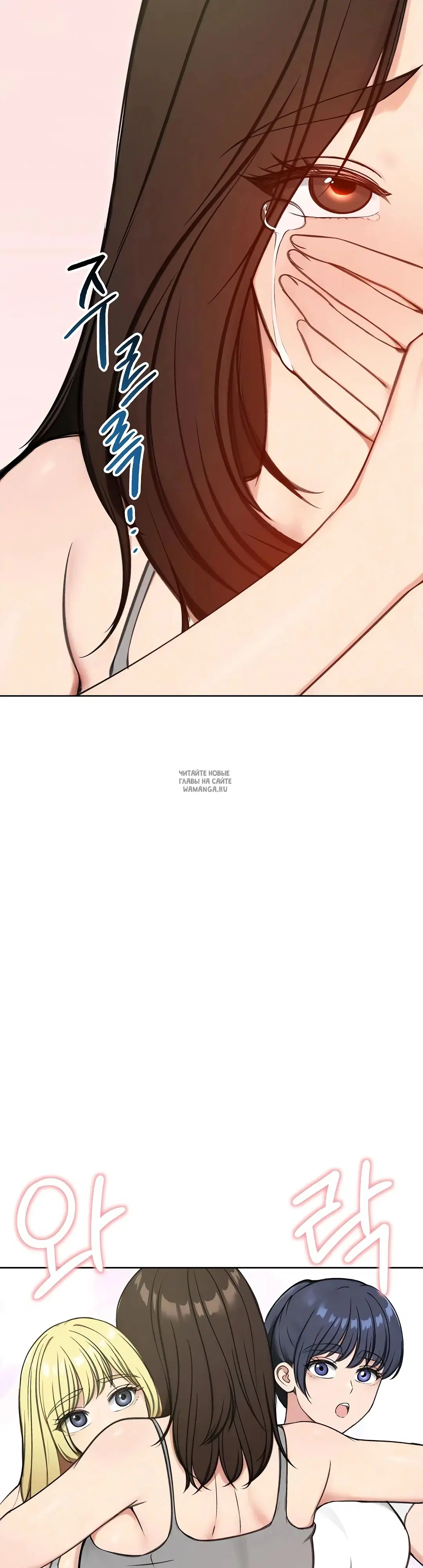 Page 32.000
