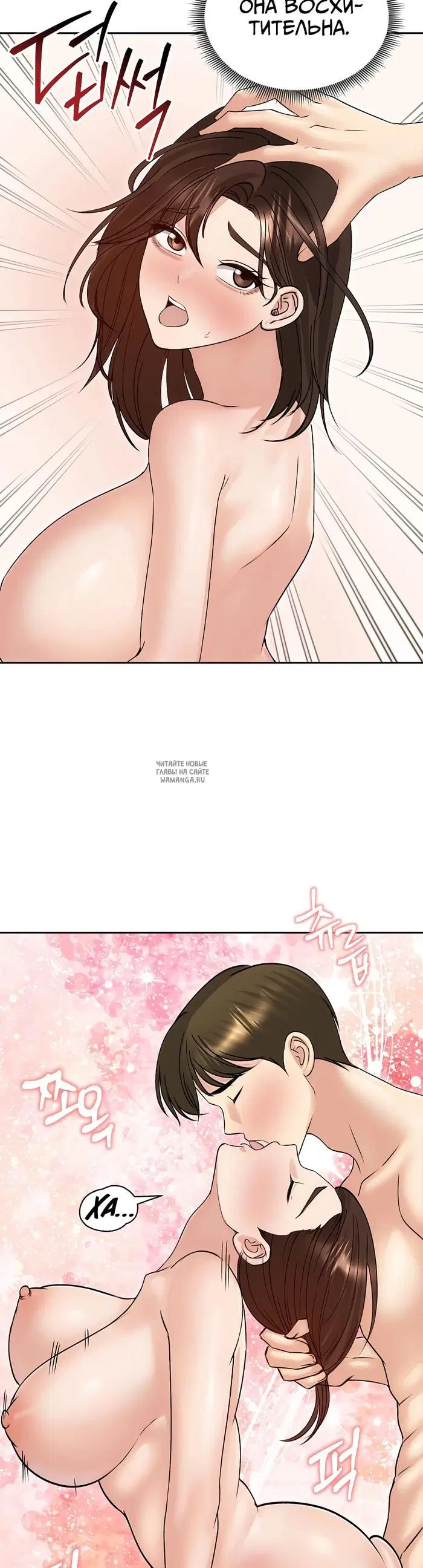 Page 32.000