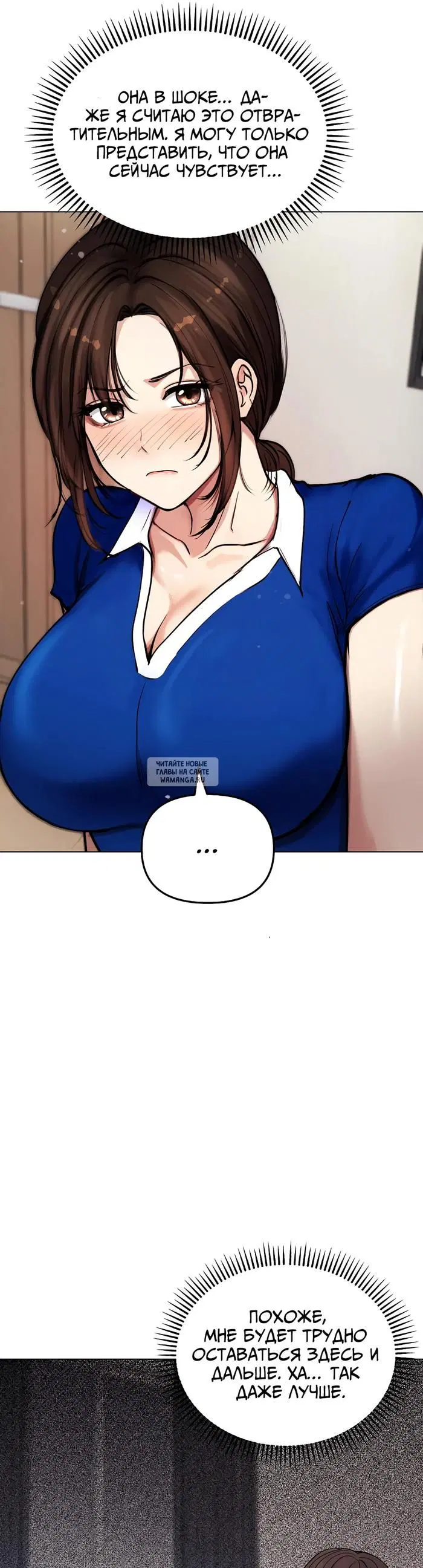 Page 33.000