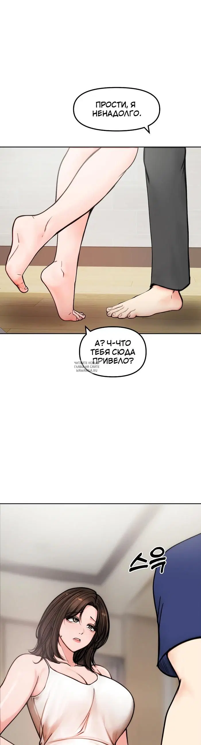Page 33.000