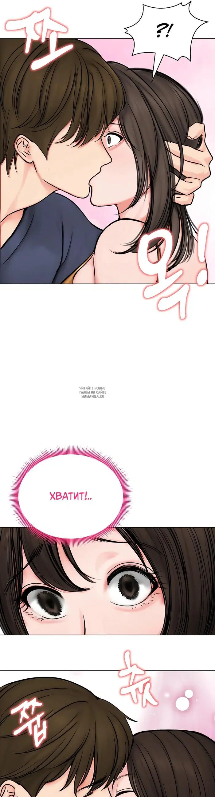 Page 33.000
