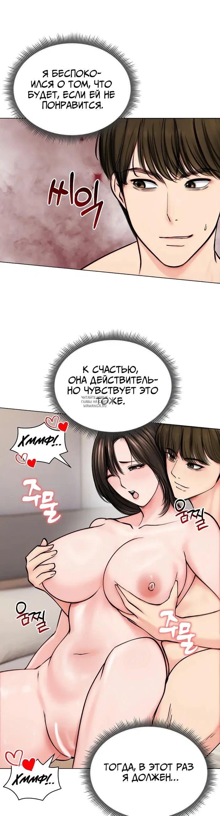 Page 33.000