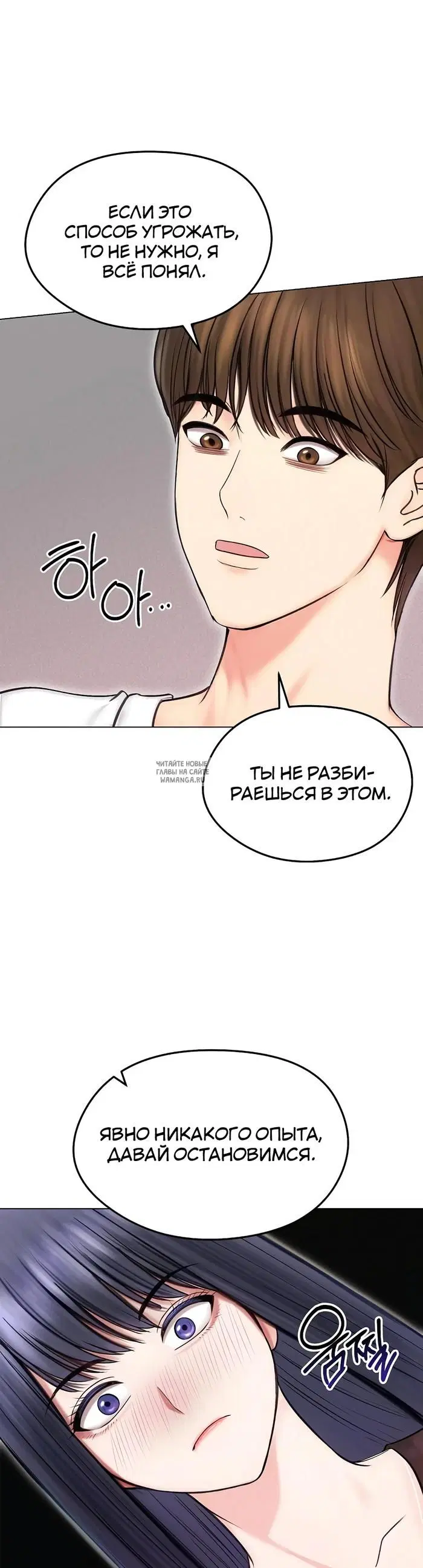 Page 33.000