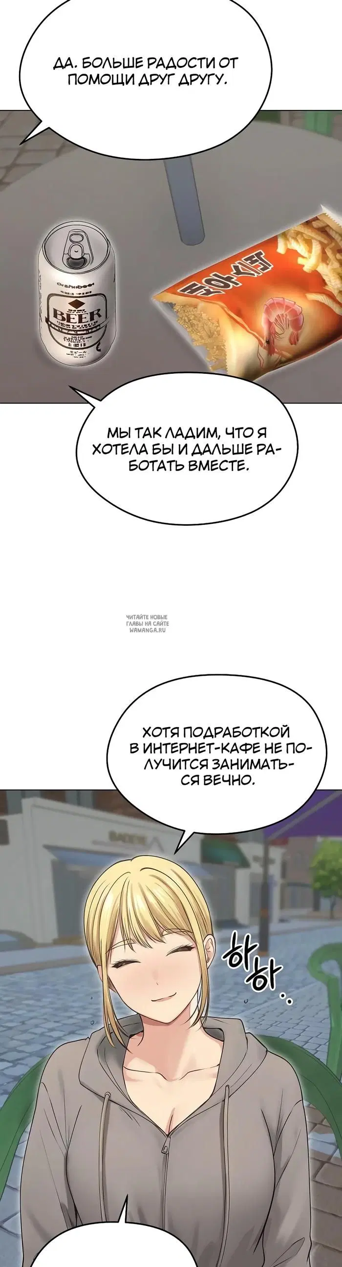 Page 33.000