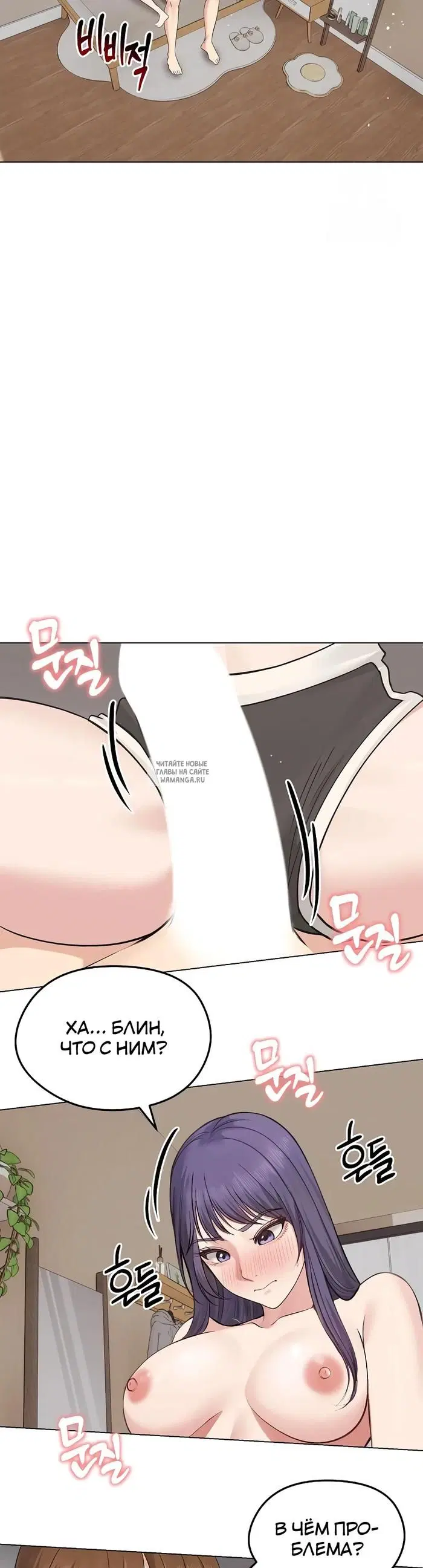 Page 33.000