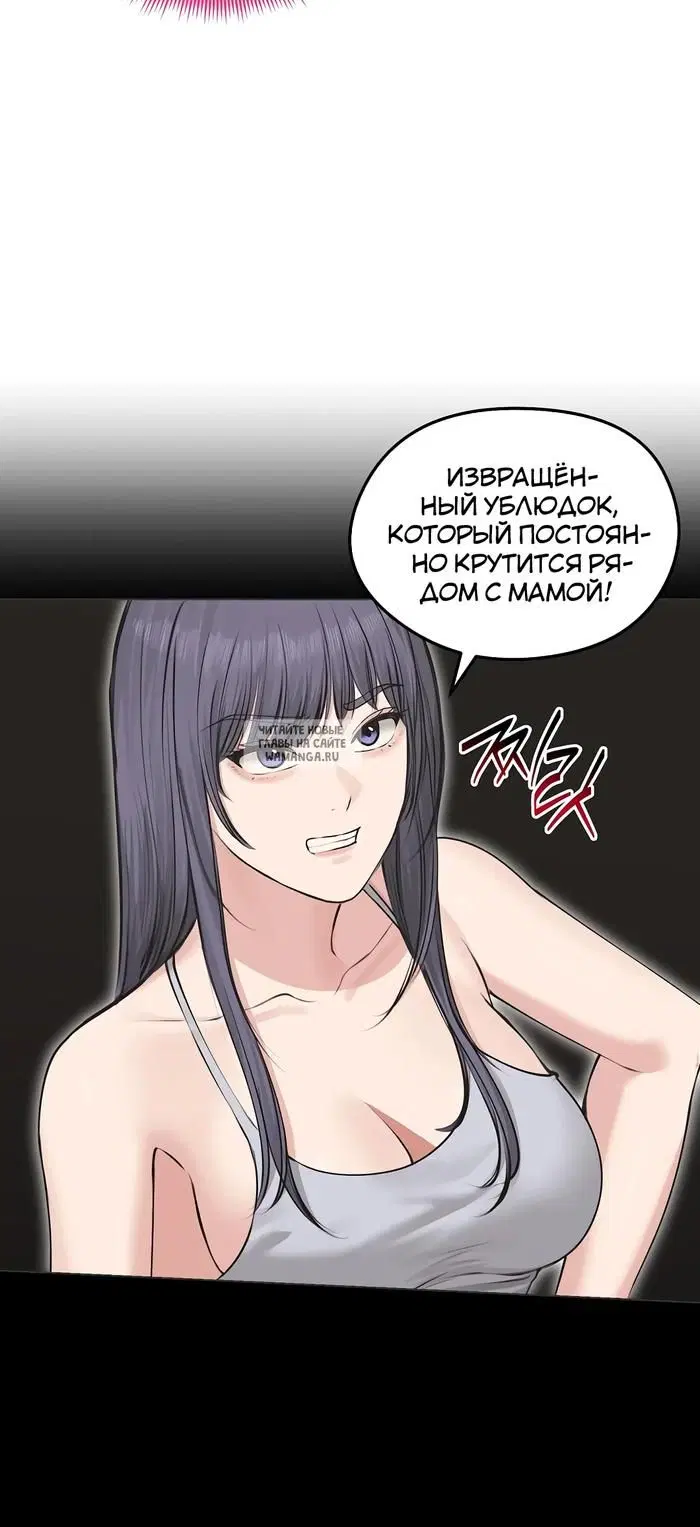 Page 33.000