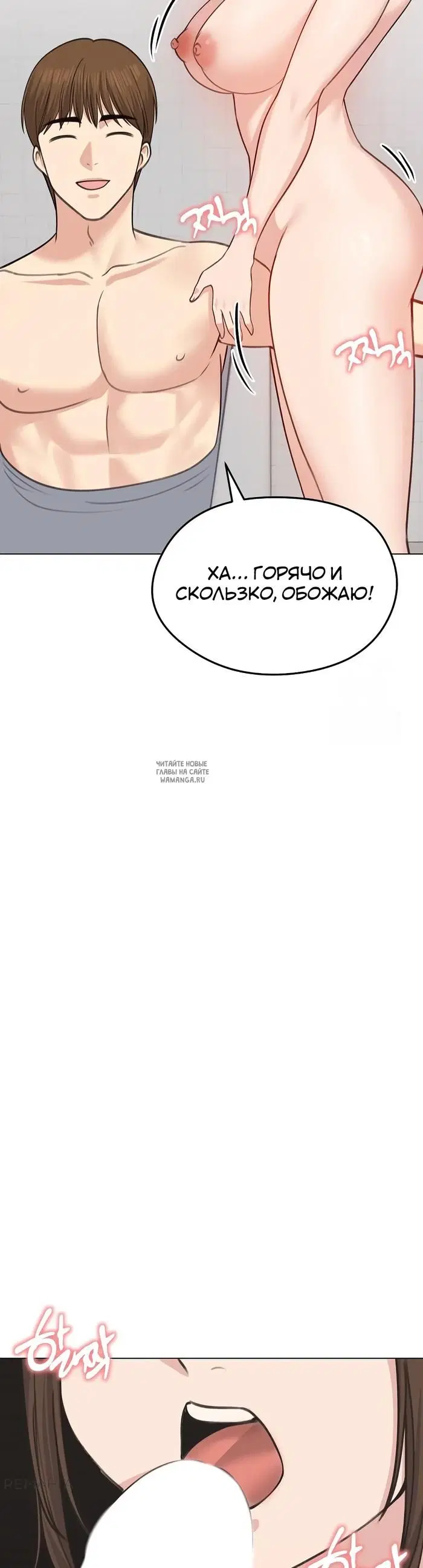 Page 33.000