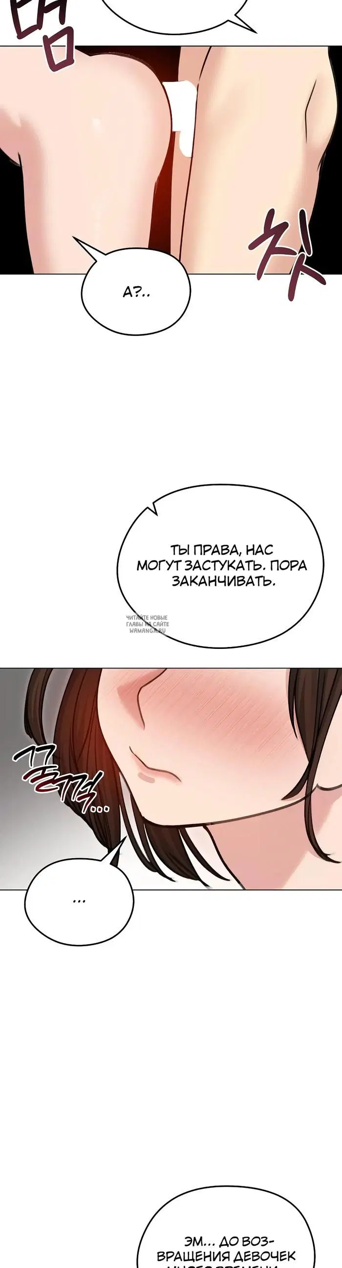 Page 33.000