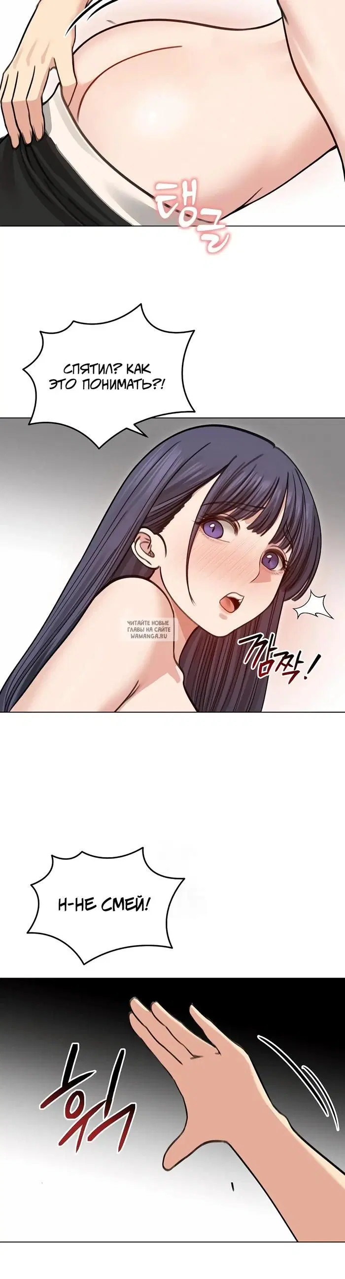 Page 33.000
