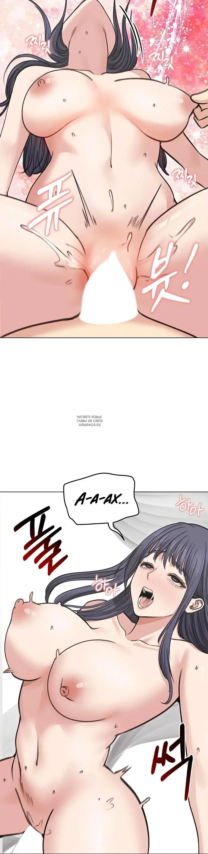 Page 33.000