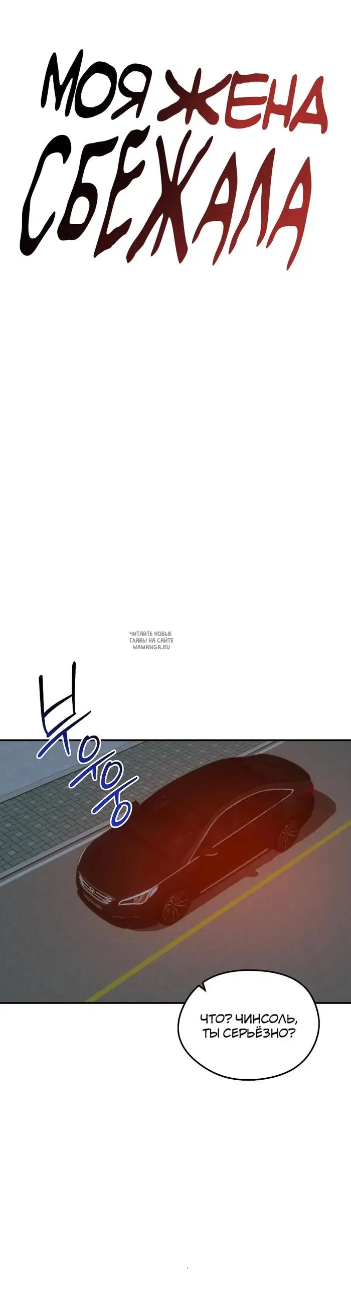 Page 33.000
