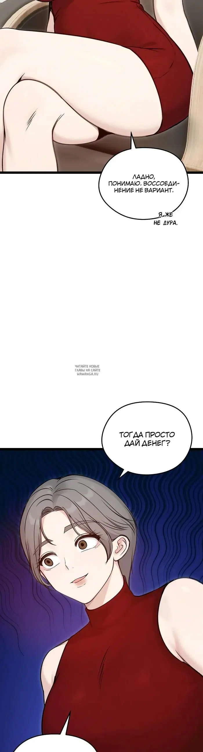 Page 33.000
