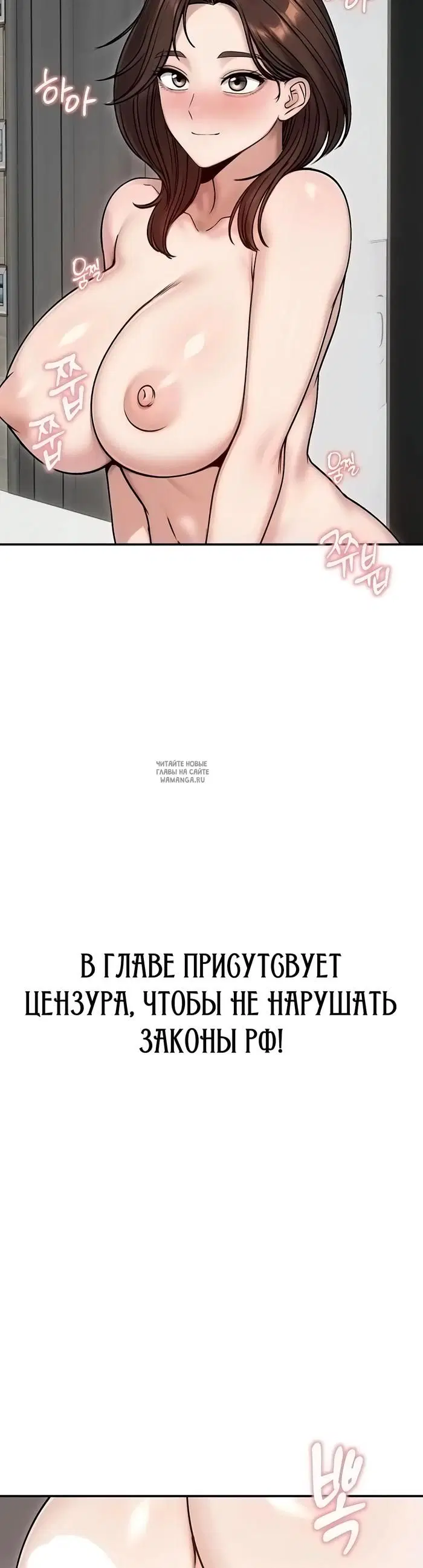 Page 33.000